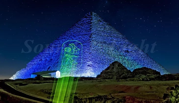 Sound & Light Show at the Pyramids of Giza